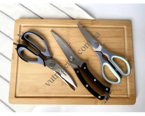Ножиці кухонні Ardesto Fresh 22,7 см, сірий/чорний, нерж. сталь, пластик