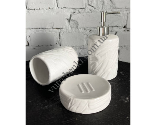 Набір аксесуарів для ванної кімнати Lefard 3 предмети (мильниця, стакан для зубних щіток, дозатор для мила)