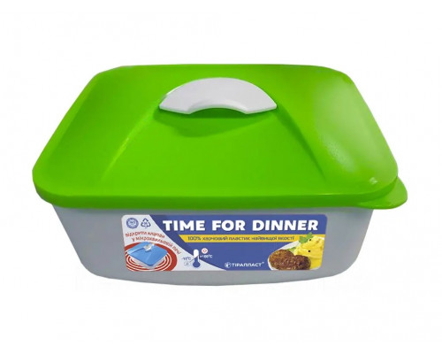 Контейнер харчовий «Time for dinner» 750мл салатовий