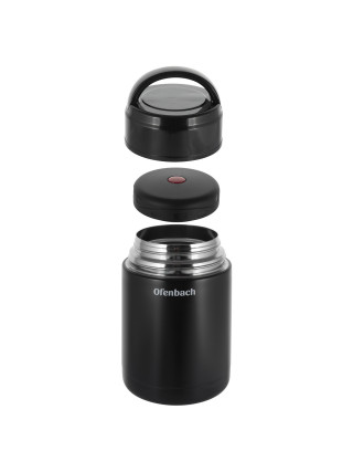 Термос харчовий Ofenbach 600 мл., із нержавіючої сталі, із пластиковою кришкою