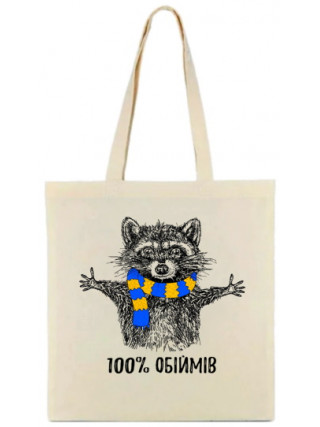 Сумка-шопер Єнот 35*40 см., бязь натуральна 