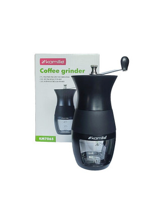 Млинок для кави Kamille ручний (механічний)