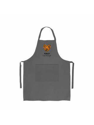 Фартух  Kvarta Киця - тигриця  графіт  габардин