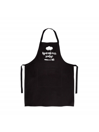 Фартух Kvarta Красавчик готує чорний  габардин (10шт/уп)