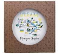 Тарілка Kvarta "Україна" 25 см. склокераміка + подарункова коробка (8шт/уп)