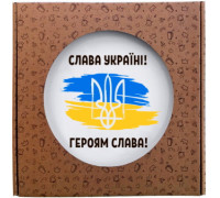 Тарілка Kvarta Слава Україні 25 см склокераміка + подар. коробка