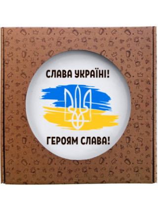 Тарілка Kvarta Слава Україні 25 см склокераміка + подар. коробка