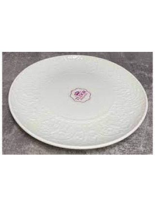 Тарілка Tudor England Royal Whitehall обідня 26 см  
