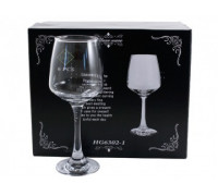 Набір келихів скляних Laurel 260  мл 6 шт  