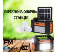 Переносний ліхтар easy power із сонячною панеллю (радіо+ bluetooth+powerb)