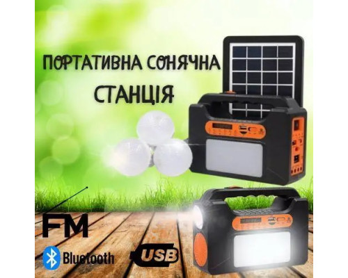 Переносний ліхтар easy power із сонячною панеллю (радіо+ bluetooth+powerb)