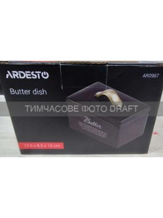 Маслянка Ardesto, 13.5х8.5х10см, кераміка, чорний