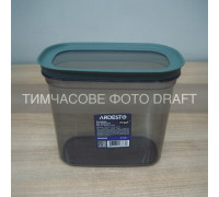 Контейнер для зберігання харчових продуктів ARDESTO Fresh 1.55л, пластик, прямокутна, сірий