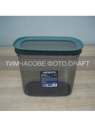 Контейнер для зберігання харчових продуктів ARDESTO Fresh 1.55л, пластик, прямокутна, сірий