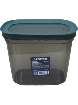 Контейнер для зберігання харчових продуктів ARDESTO Fresh 2.1л, пластик, прямокутна, сірий