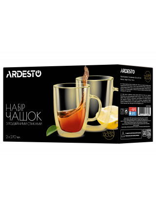 Набір чашок з подвійними стінками Ardesto Golden Moon, 270мл, 2шт, боросилікатне скло, золотистий