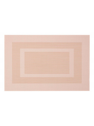 Підставка під тарілку Ardesto 30*45 см., Beige
