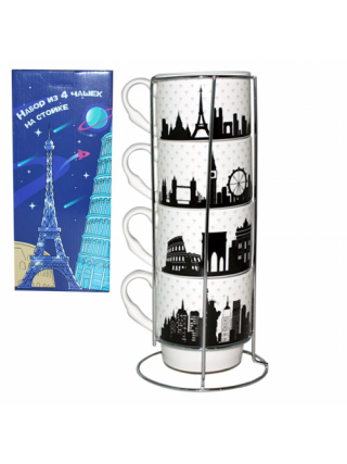 Набір кружок 4 шт. S&T "Towns" 320 мл.,  на стійці