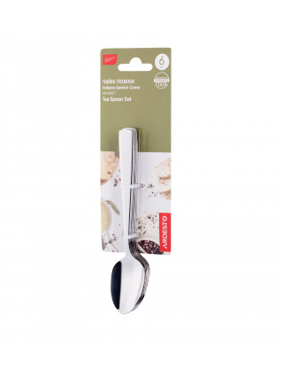 Набір ложок чайних Ardesto Gemini Como 6 пр., нержавіюча сталь