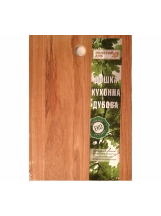 Дошка кухонна дерев'яна Карпати "Золотий дуб" 45*30 см.