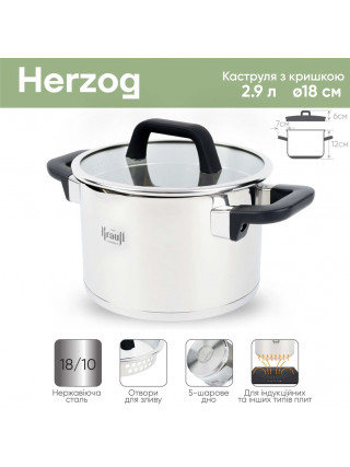 Каструля Krauff Herzog 2,9 л з кришкою діам. 18 см.
