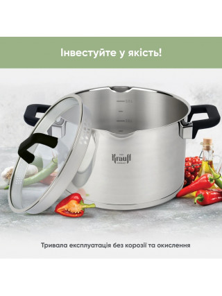 Каструля Krauff Herzog 6,3 л з кришкою діам. 24 см.