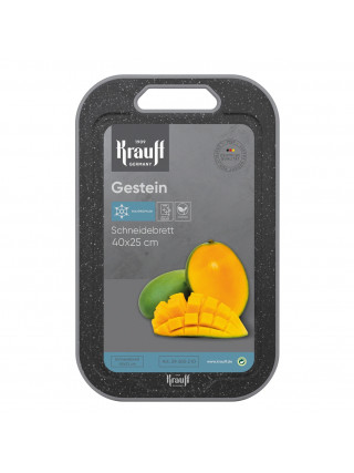 Дошка кухонна Krauff Gestein 39.5*24.7*0.8 см.
