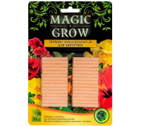 Magic Grow палички блістер 30 шт. для Квітучих