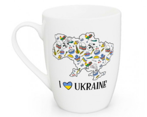 Кружка 360 мл Kvarta I love Ukraine  капучіно + подарункова коробка