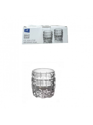 Набір стопок Helios Модерн рінг 65 мл 6 шт