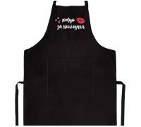 Фартух Kvarta Готую за поцілунки чорний  габардин