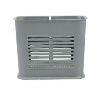 Підставка для столових приборів Plastic's Craft 16*8*13 см (сірий)