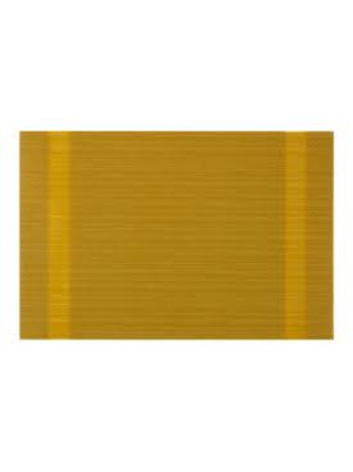 Килимок сервірувальний Ardesto 30*45 см