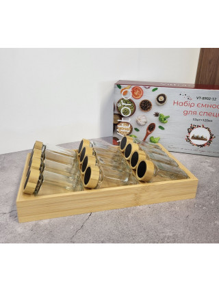 Набір ємностей для спецій Vittora, 12 шт по 120 мл