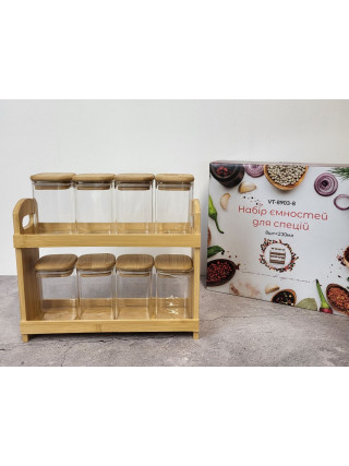 Набір ємностей для спецій Vittora, 8 шт по 230 мл