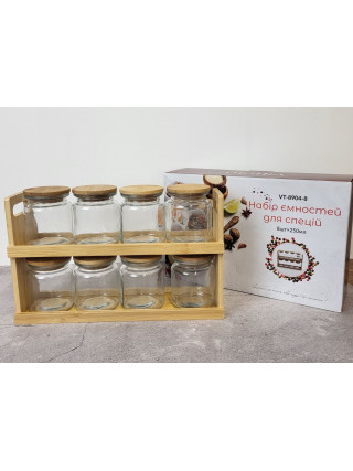 Набір ємностей для спецій Vittora, 8 шт по 250 мл