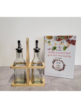 Набір ємностей для олії та оцту Vittora, 2 шт по 250 мл