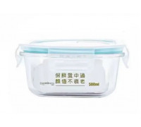 Контейнер скляний Helios  525 мл герметичний для зберігання квадратний з кришкою