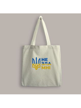 Сумка-шопер Незламні  35*40см натур.  бязь (10шт/уп)