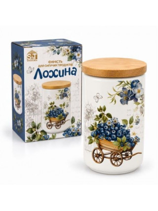 Ємність для сипучих продуктів "Лохина" (800мл)