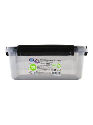 Контейнер харчовий 1,95 л, Limited line, герметичний прямокутний, 21,7*17*8,5 см (чорний прозорий)