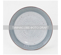 Тарілка десертна Ardesto Salerno, 19.5см, кераміка, багатокольоровий