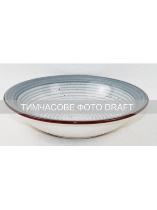 Тарілка супова Ardesto Salerno, 680мл, 21см, кераміка, багатокольоровий