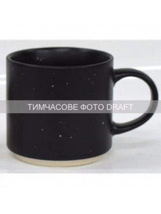 Кружка 420 мл Ardesto Alcor  кераміка, чорний
