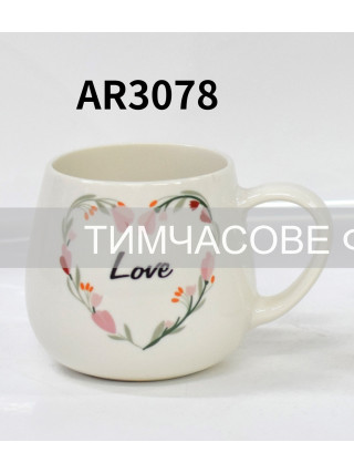 Кружка 390 мл, Ardesto Ardesto Love,  порцеляна, багатокольоровий