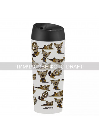 Термокухоль Ardesto Coffee Time Yorkie 450мл, нержавіюча сталь, бежевий