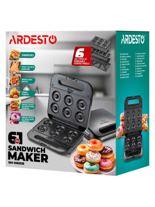 Мультимейкер Ardesto, 700Вт, комплект-6 пластин, корпус-пластик, чорний