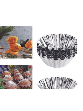 Набір форм для тарталеток та кексів 9*5,8*3 см 6 шт