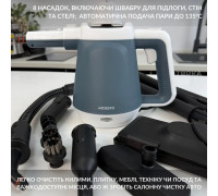 Пароочисник Ardesto, 1200Вт, 400мл, 3.5Бар, білий+ синій