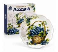 Блюдо кругле "Лохина" (20см)